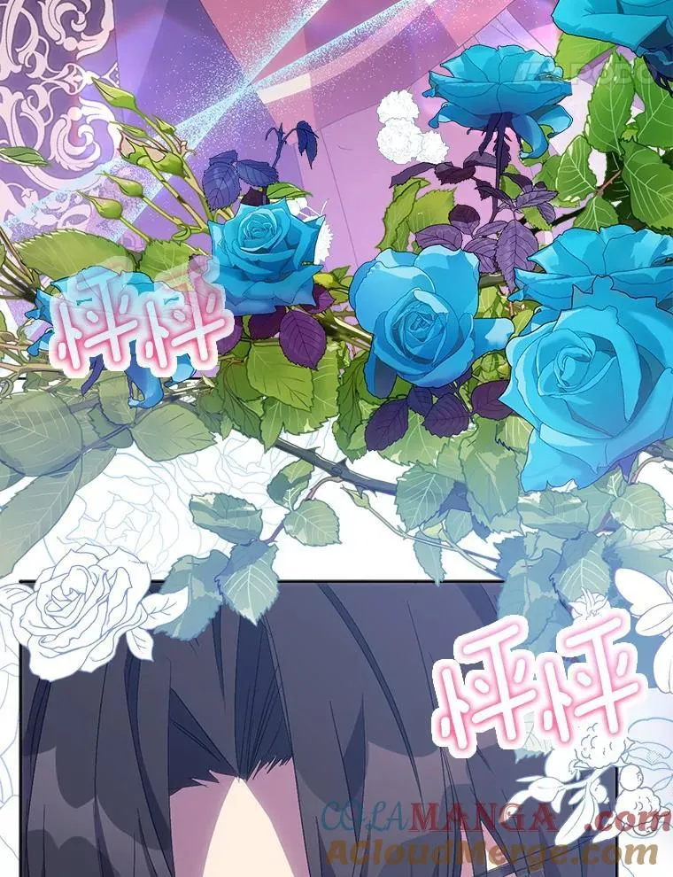 56.瞬移点 第21页