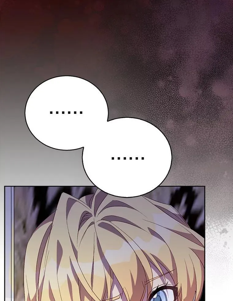 56.瞬移点 第91页