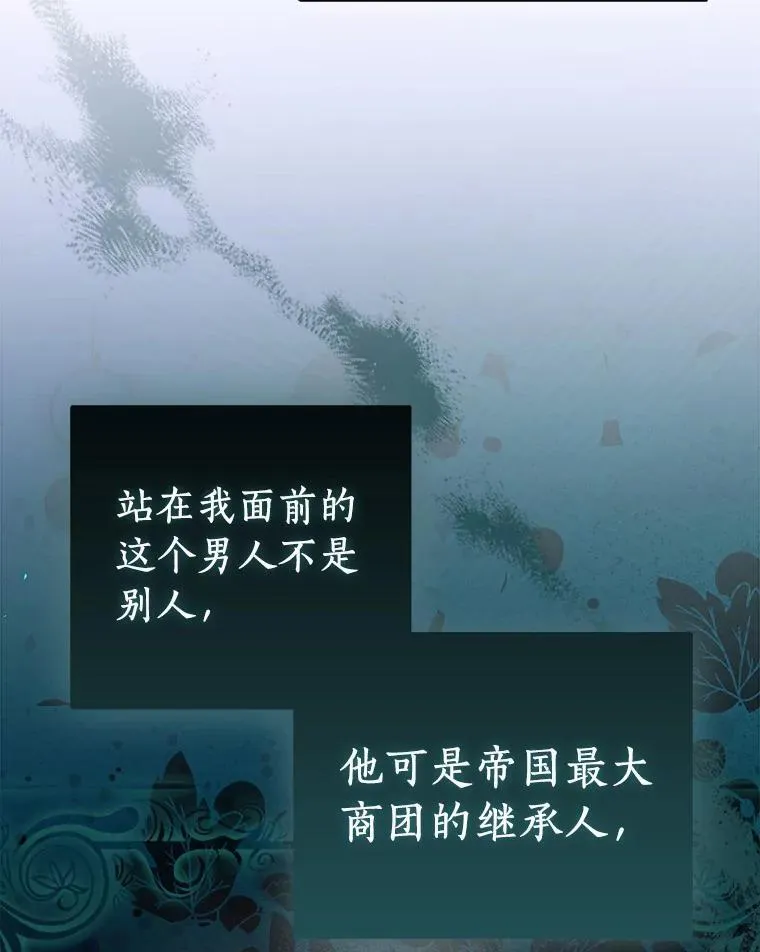 56.瞬移点 第136页