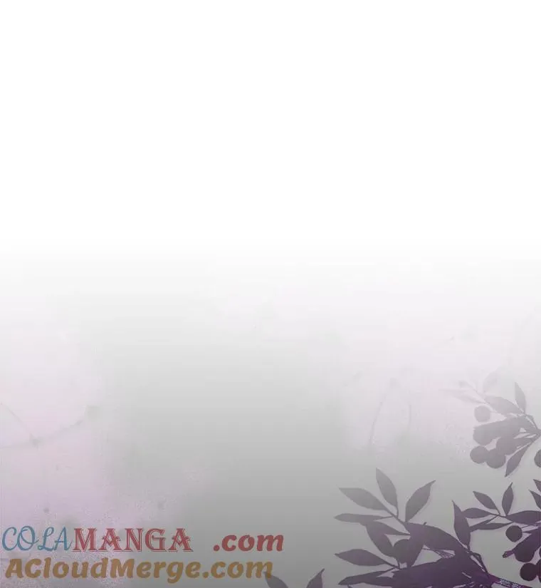 58.结界 第29页