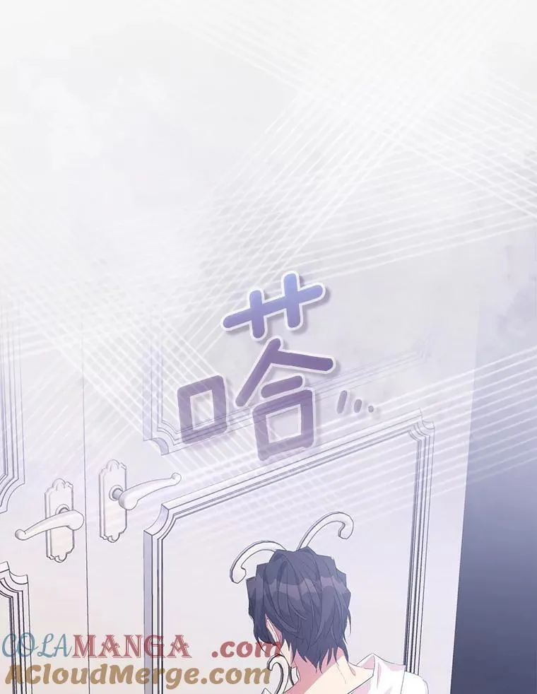 60.彻夜守护 第117页
