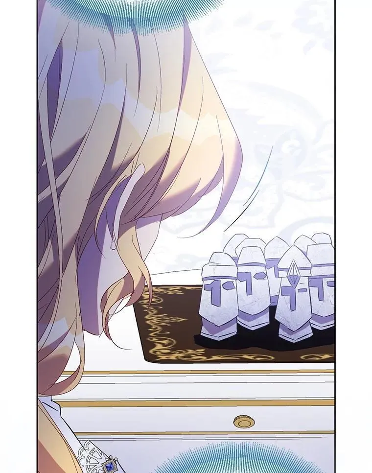 70.神谕再现 第22页