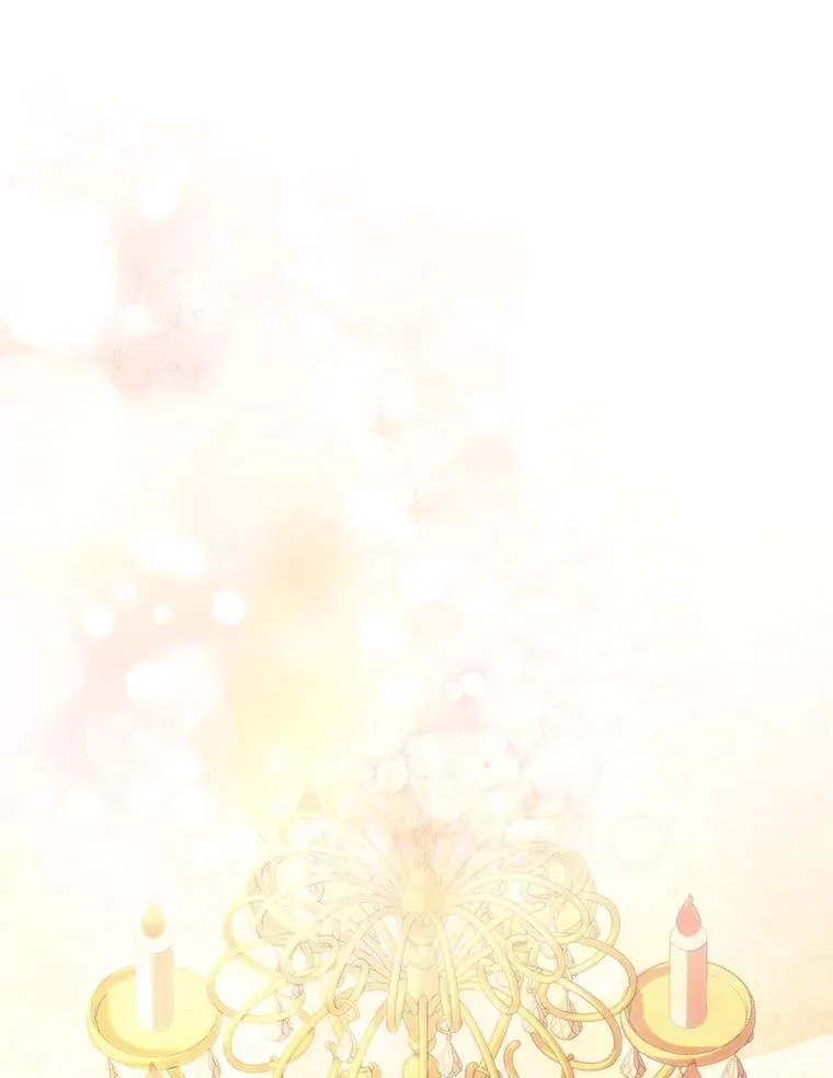 70.神谕再现 第55页