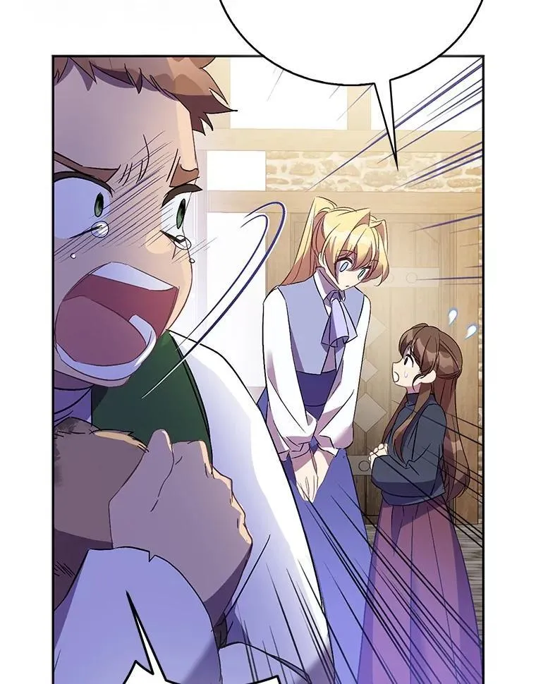 70.神谕再现 第114页
