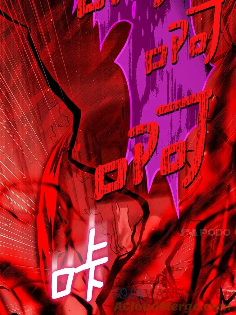 81.制裁 第109页