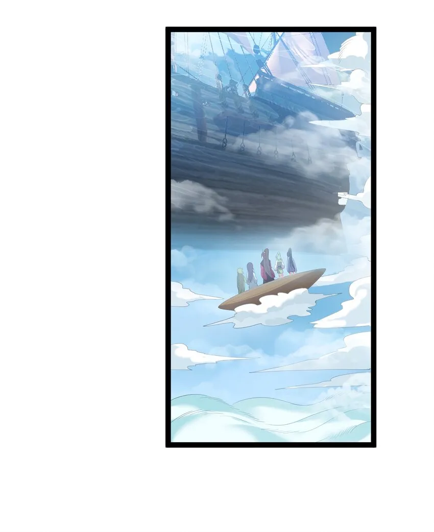 103 登船 第11页