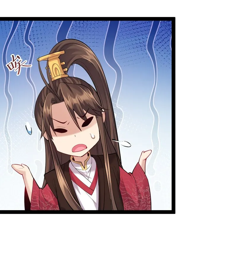 017 浪涛大比开幕了 第42页
