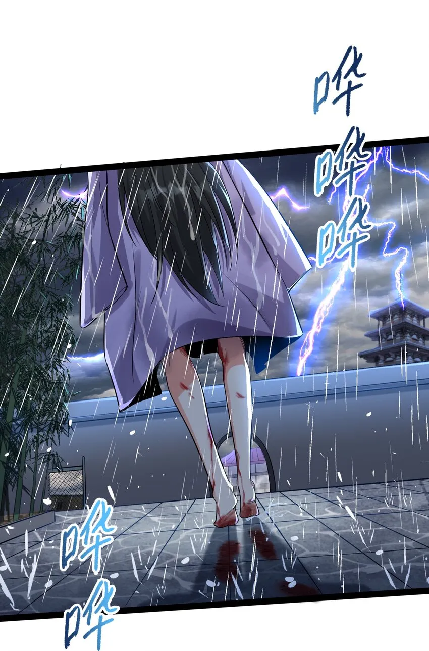 036 调教妹子我最行 第3页