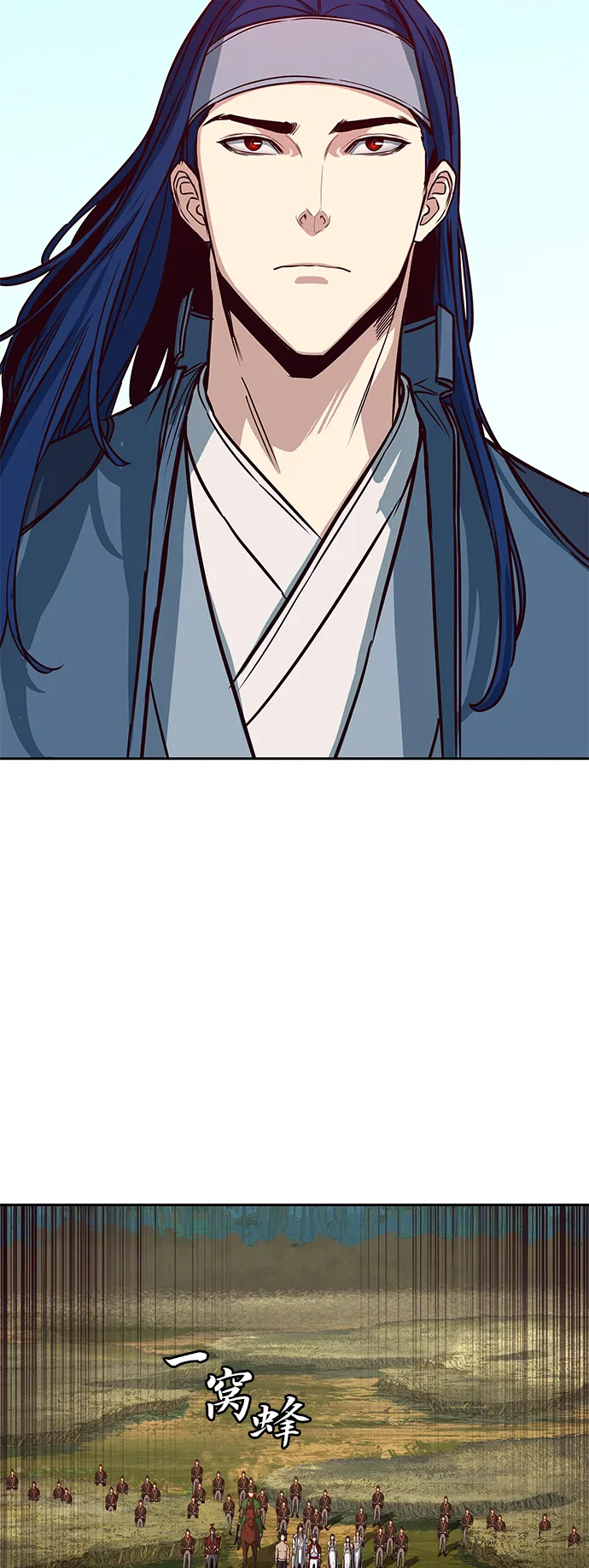 第30话 第25页