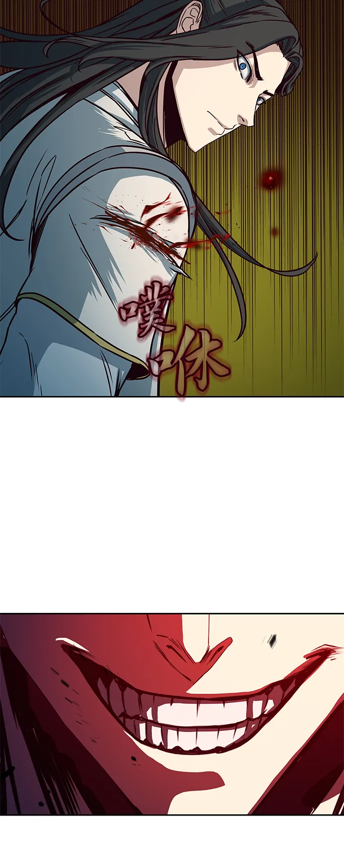 第30话 第36页