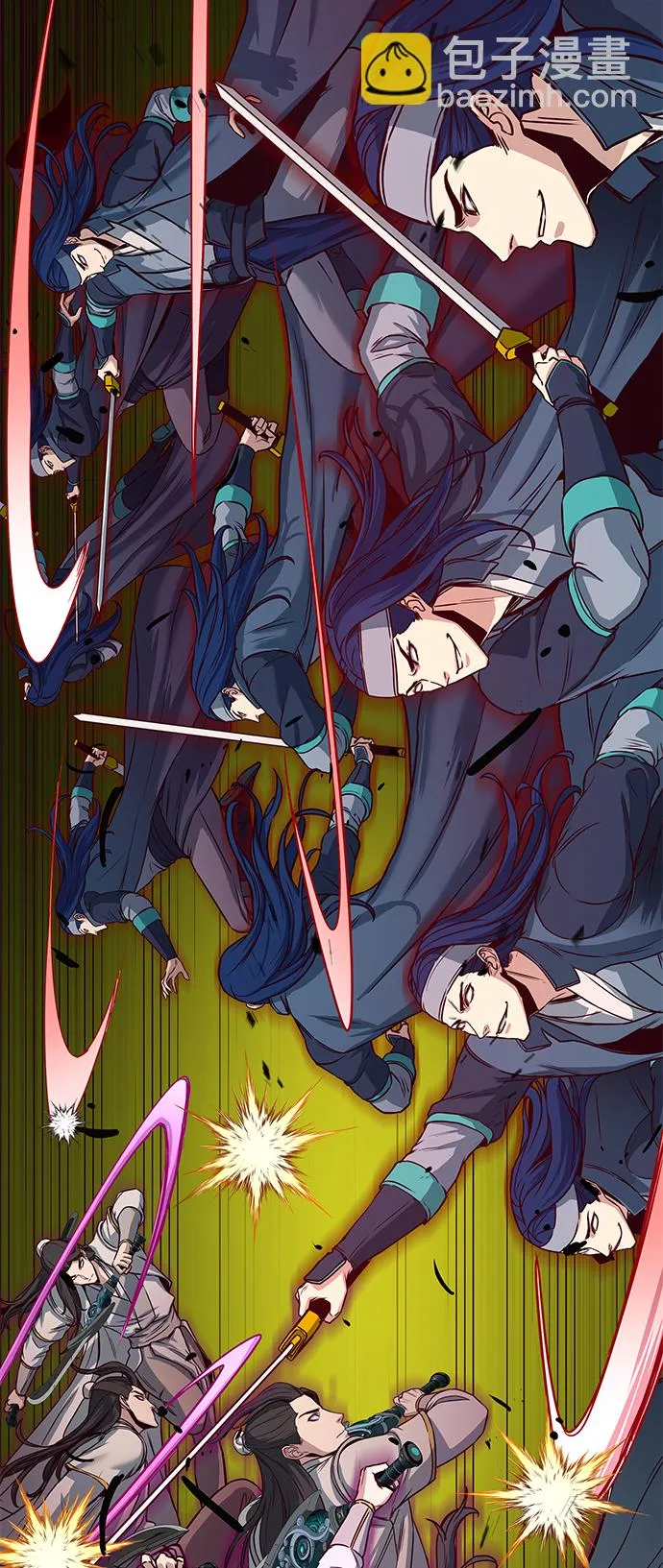 第30话 第44页