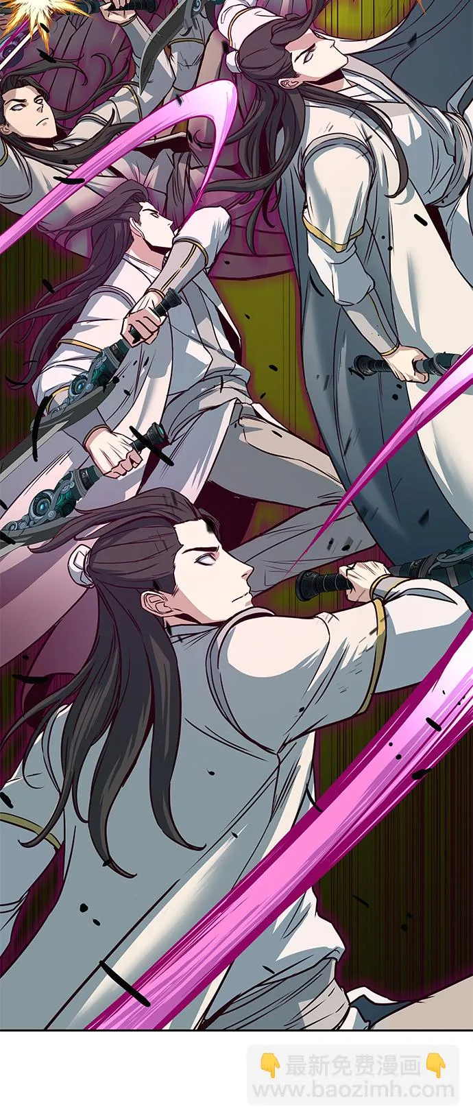 第30话 第45页