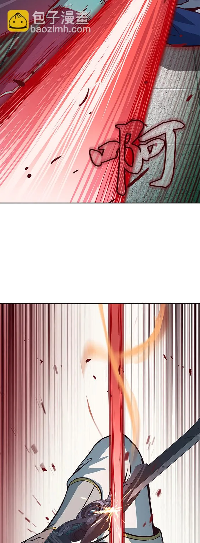 第30话 第60页
