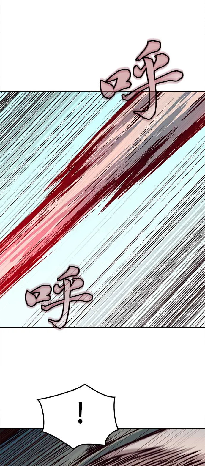 第27话 第49页
