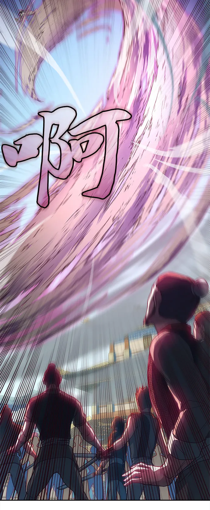 第22话 第54页