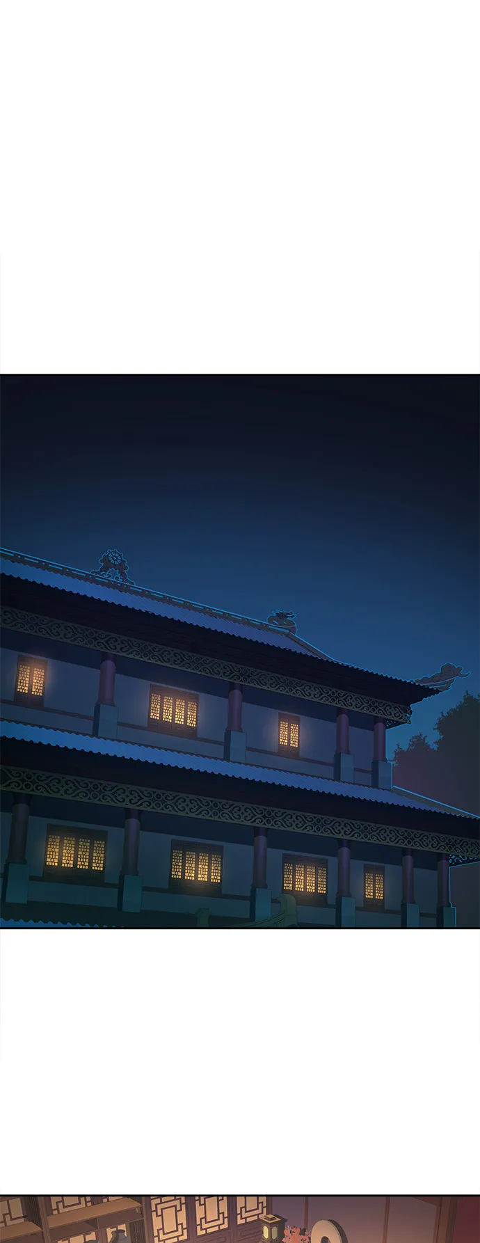 第21话 第2页