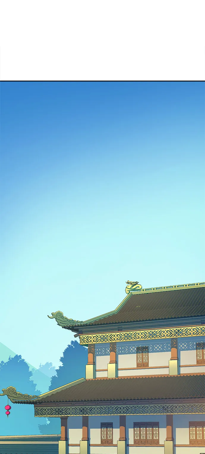 第21话 第72页