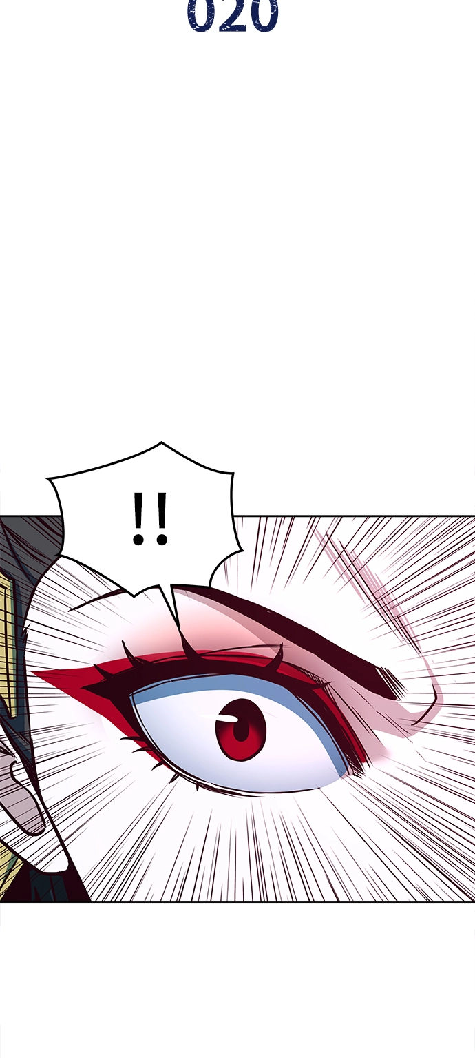 第20话 第2页