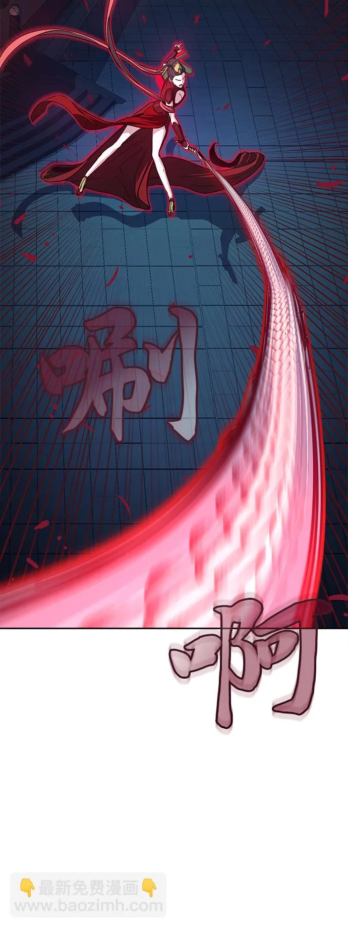 第20话 第35页