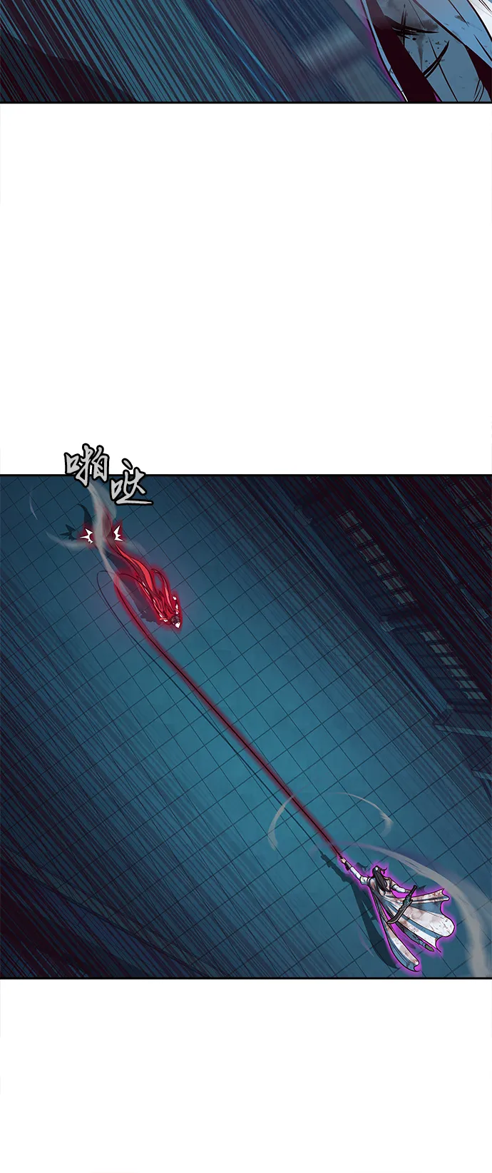 第20话 第39页
