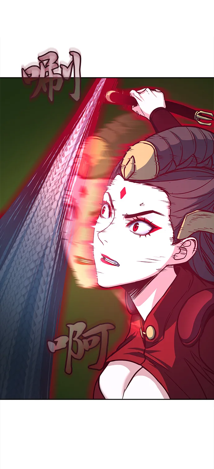 第20话 第44页