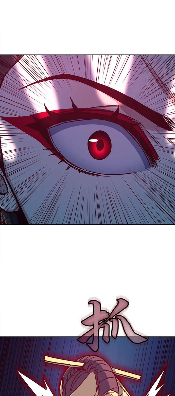 第20话 第52页