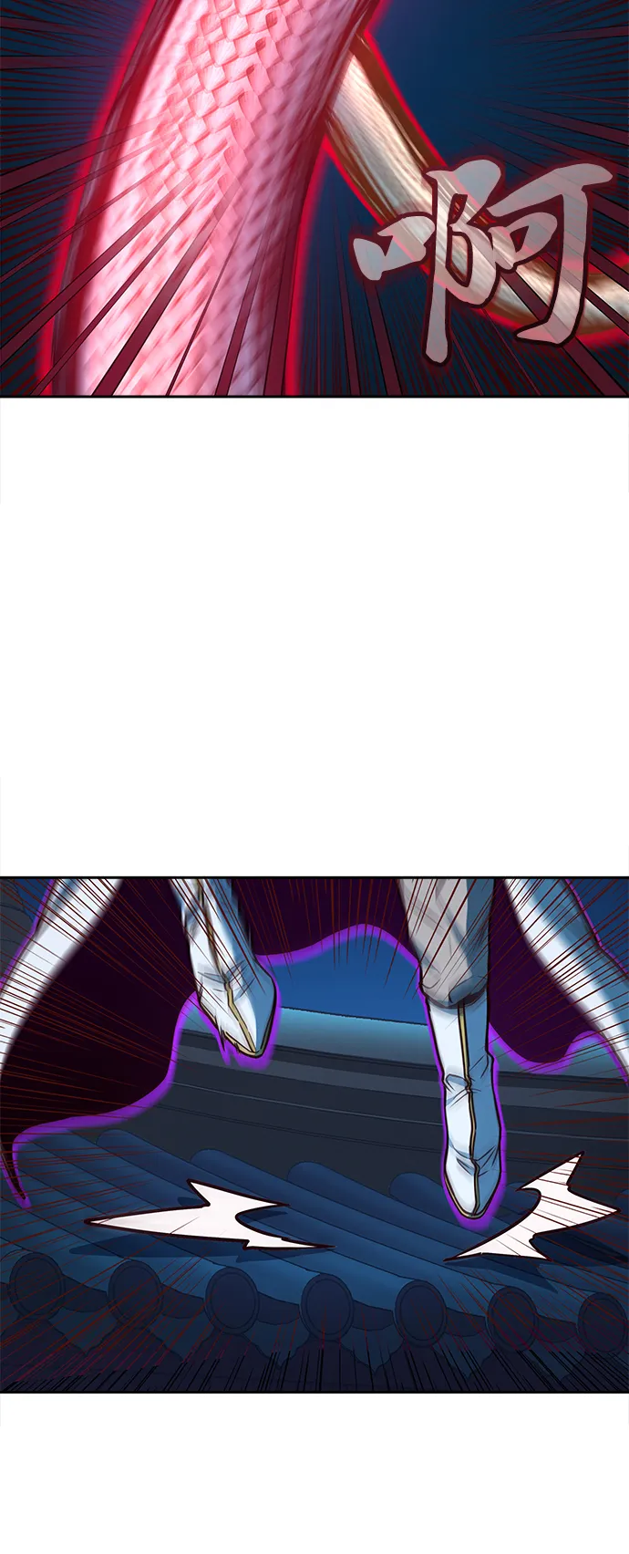 第19话 第13页