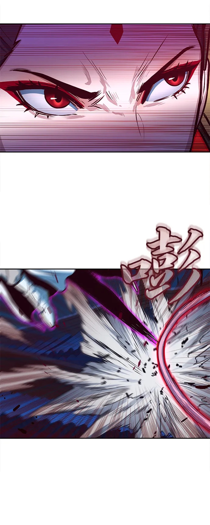 第19话 第15页