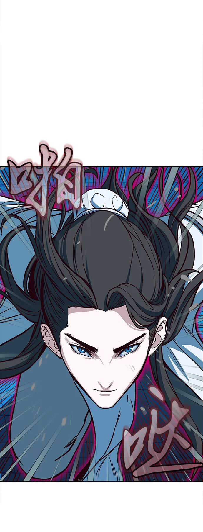第19话 第22页