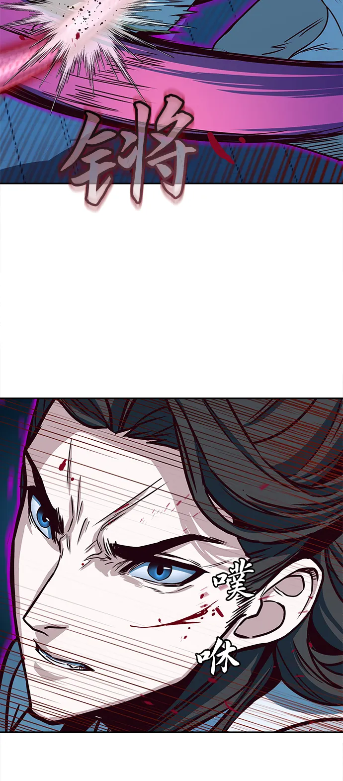 第19话 第25页