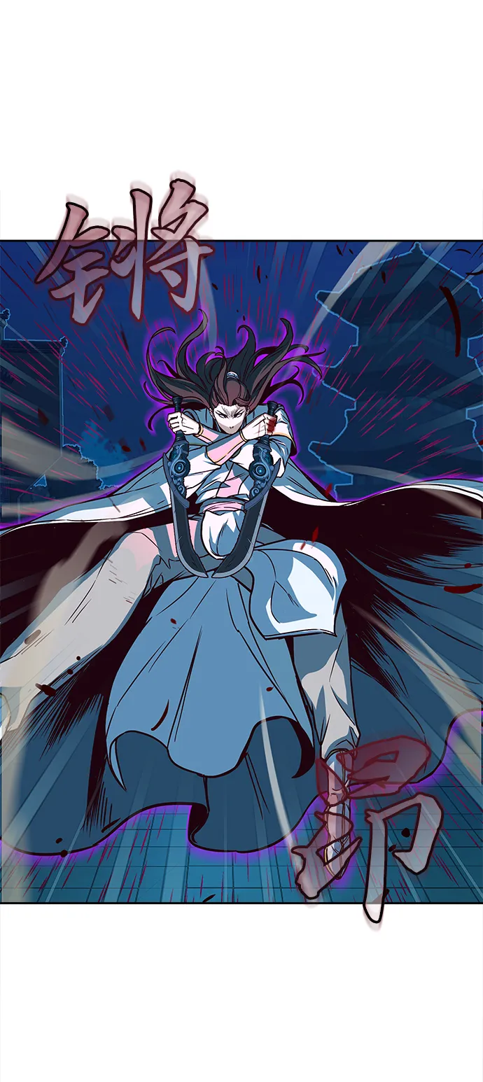 第19话 第27页