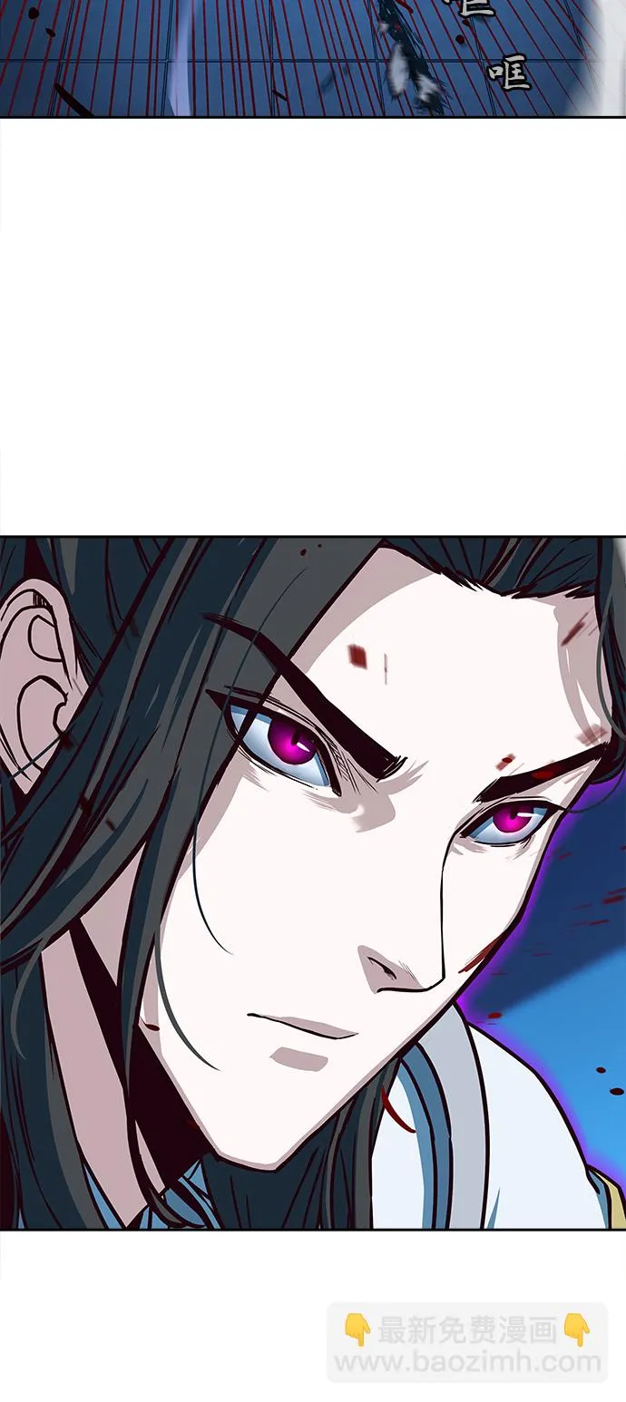 第19话 第30页
