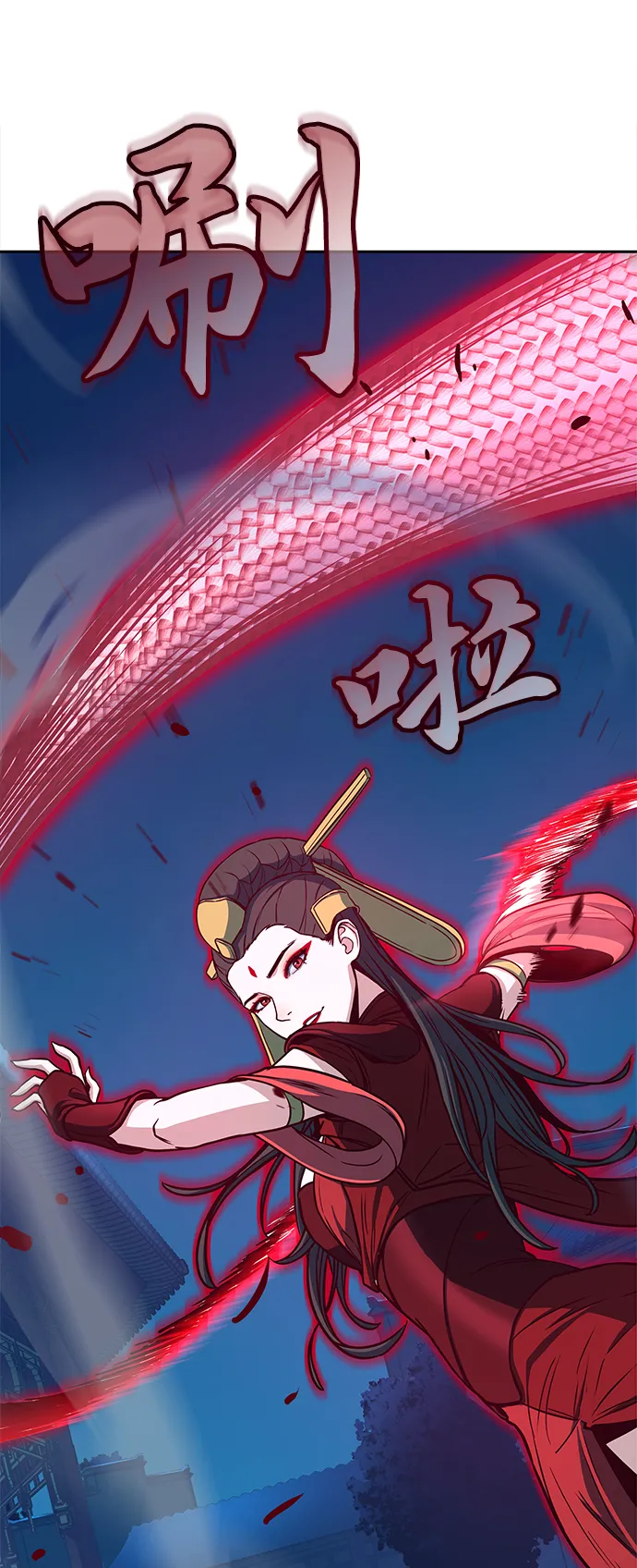 第19话 第34页