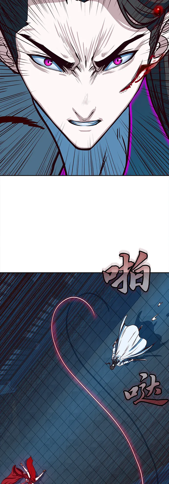 第19话 第42页