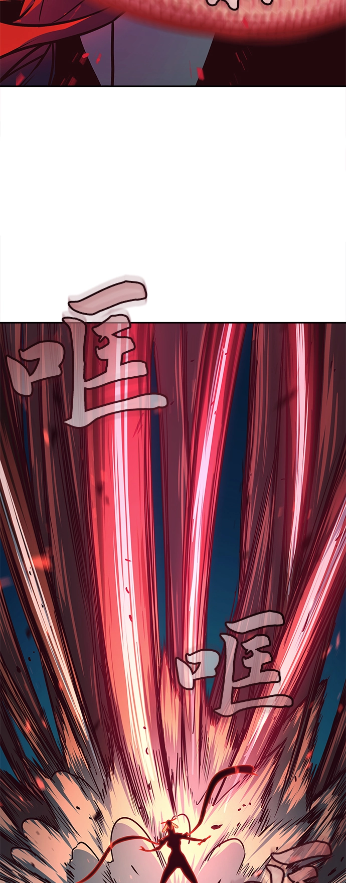 第19话 第45页