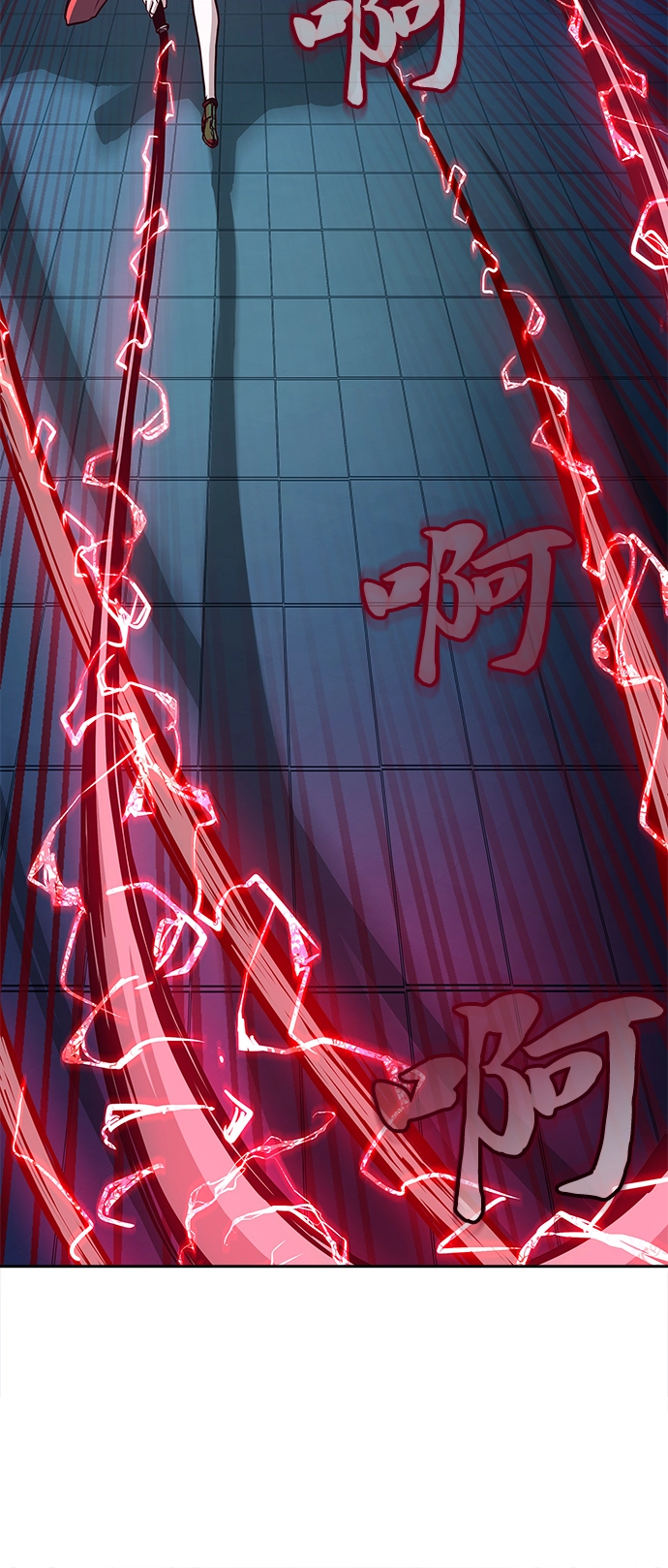 第19话 第57页