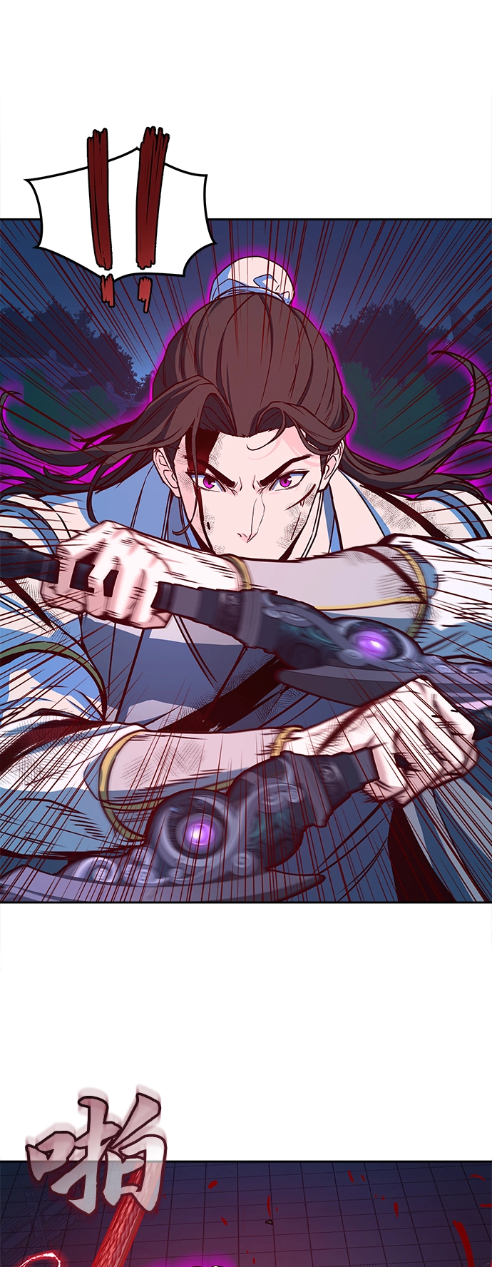 第19话 第58页