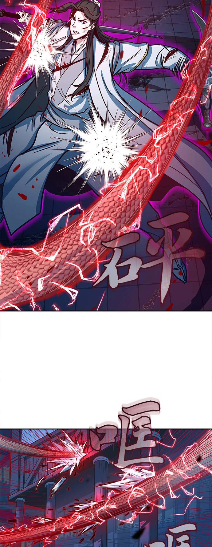 第19话 第59页