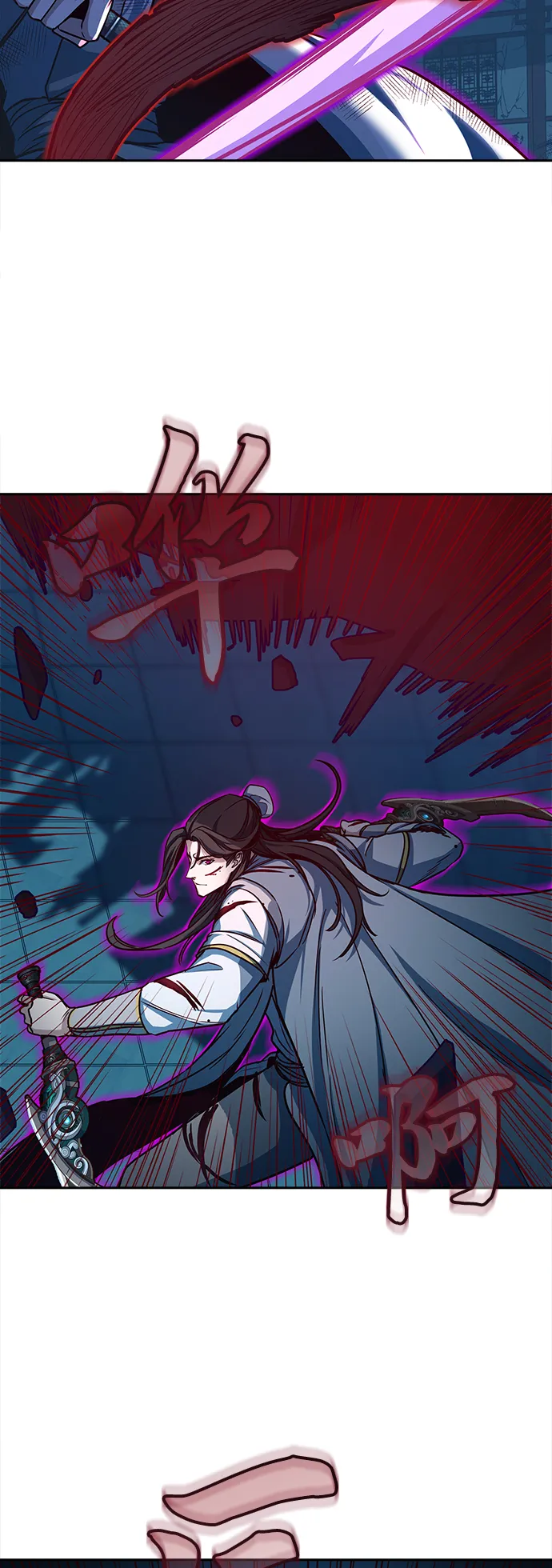 第19话 第66页