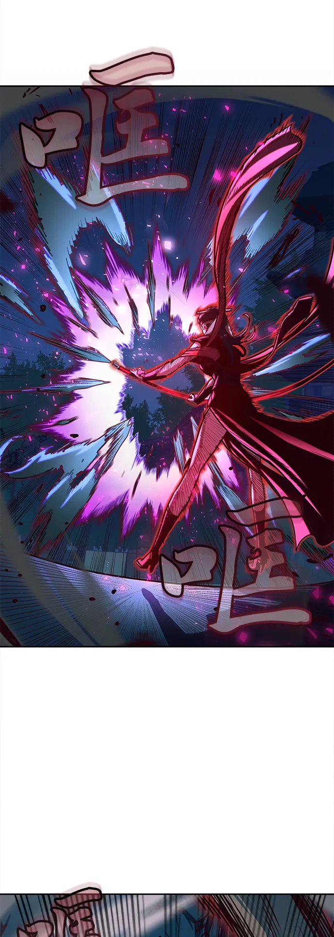 第19话 第73页