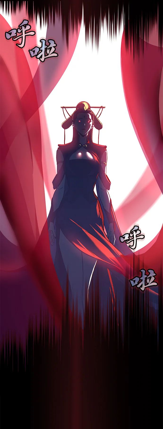 第18话 第41页