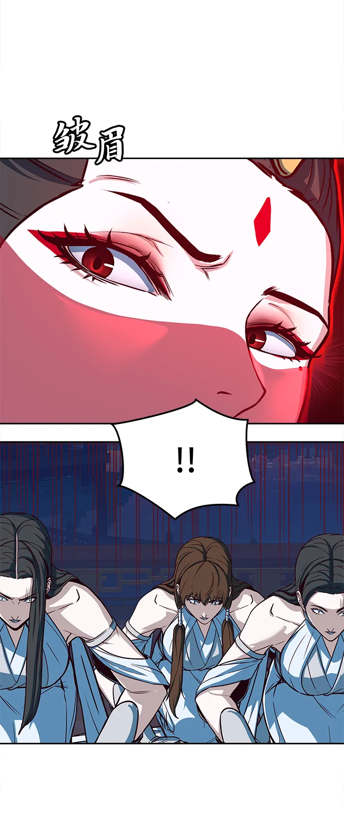 第18话 第60页