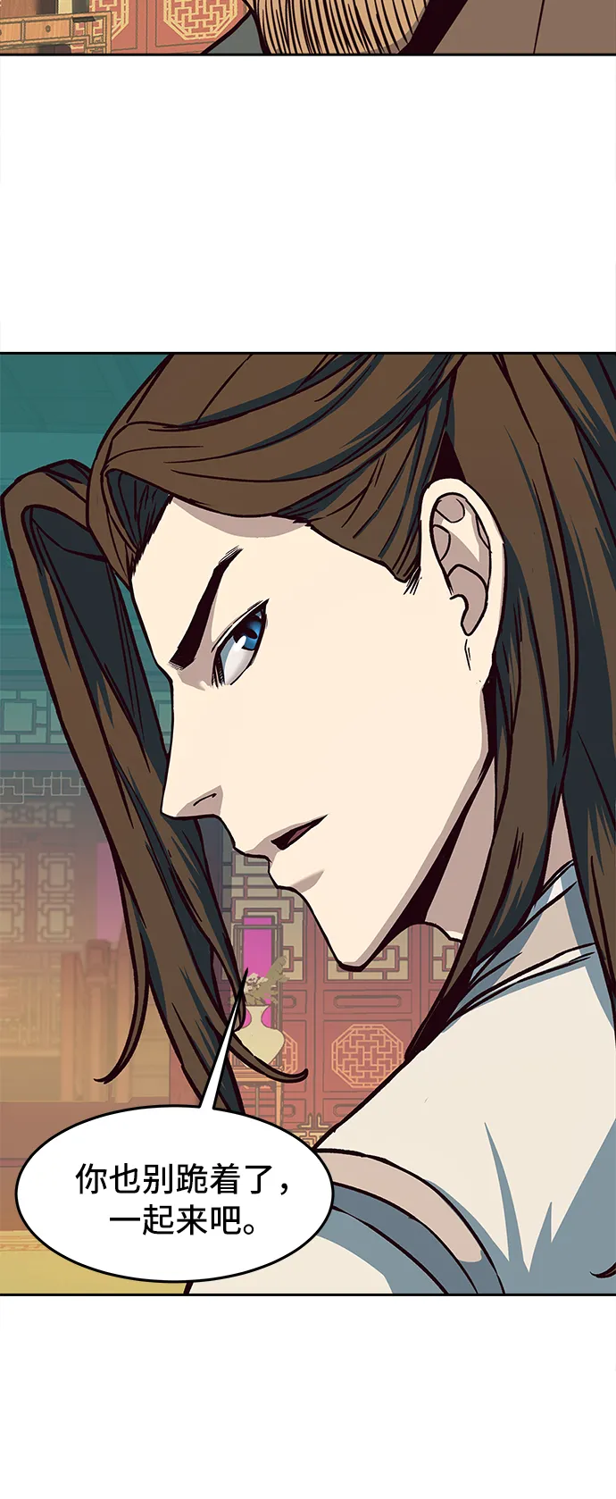 第16话 第59页