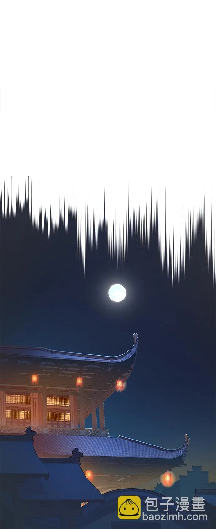 第16话 第61页