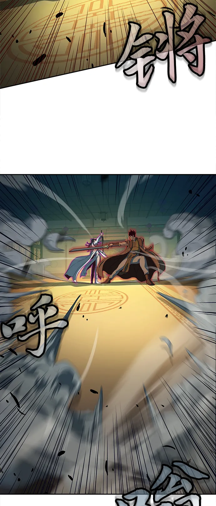 第15话 第24页
