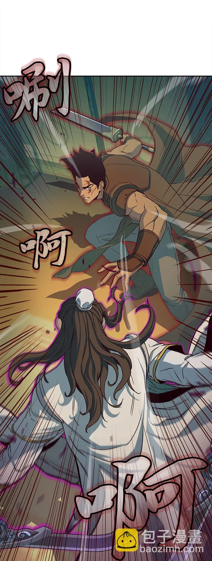 第15话 第38页