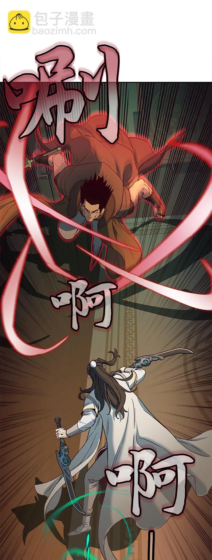 第15话 第46页