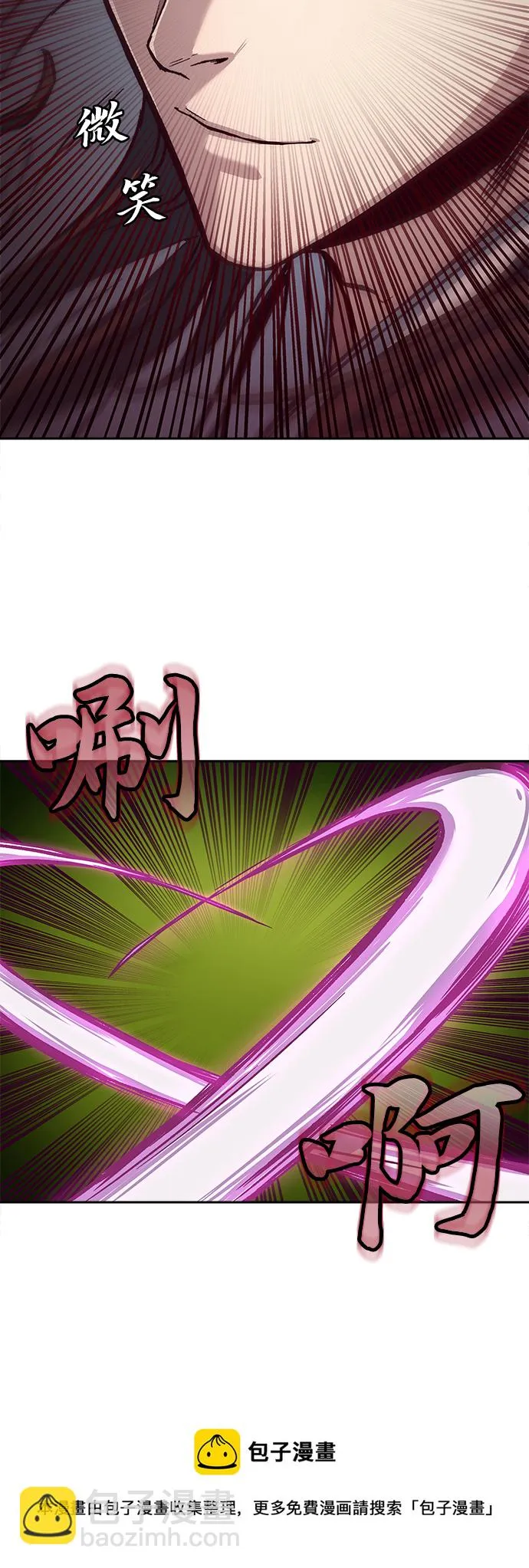 第15话 第50页