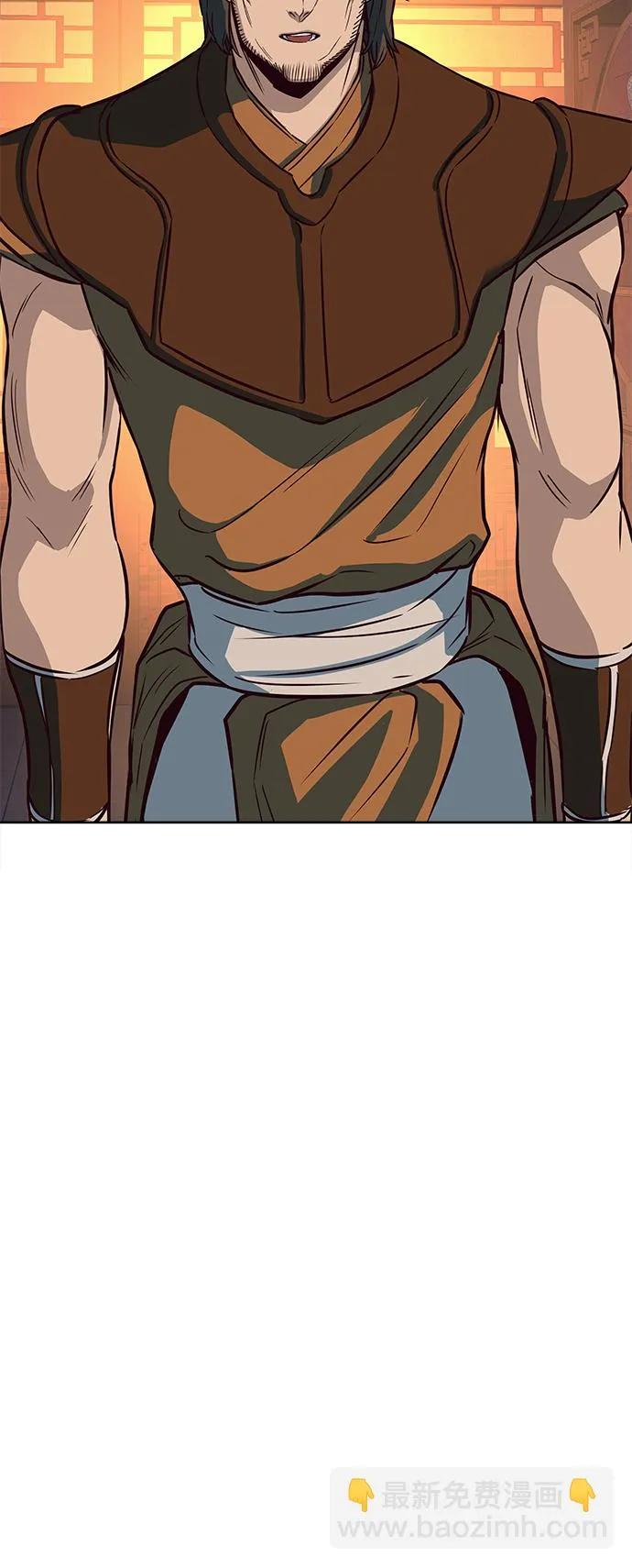 第14话 第19页