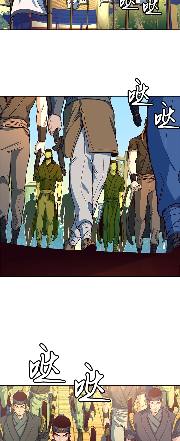 第14话 第46页